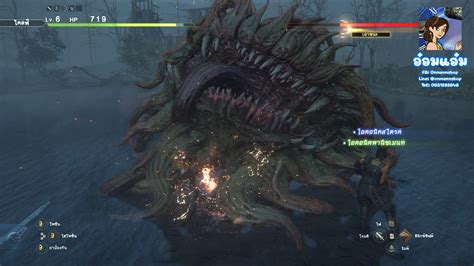 heavensward raids|คำถามที่ถามบ่อยเกี่ยวกับ Final Fantasy XIV .